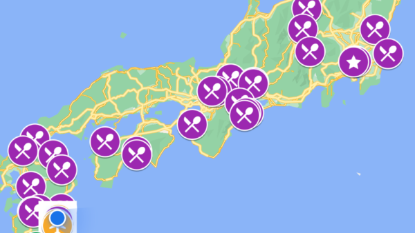 ここで食べれる味鰻マップ　続々編集中！！